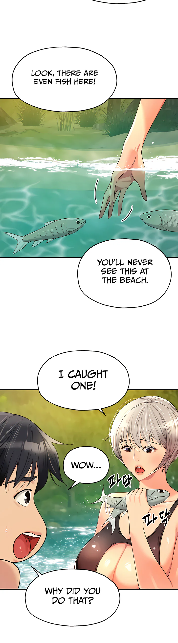Glory Hole Shop Chapter 66 page 10