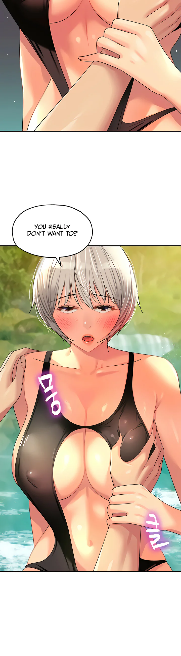 Glory Hole Shop Chapter 66 page 34