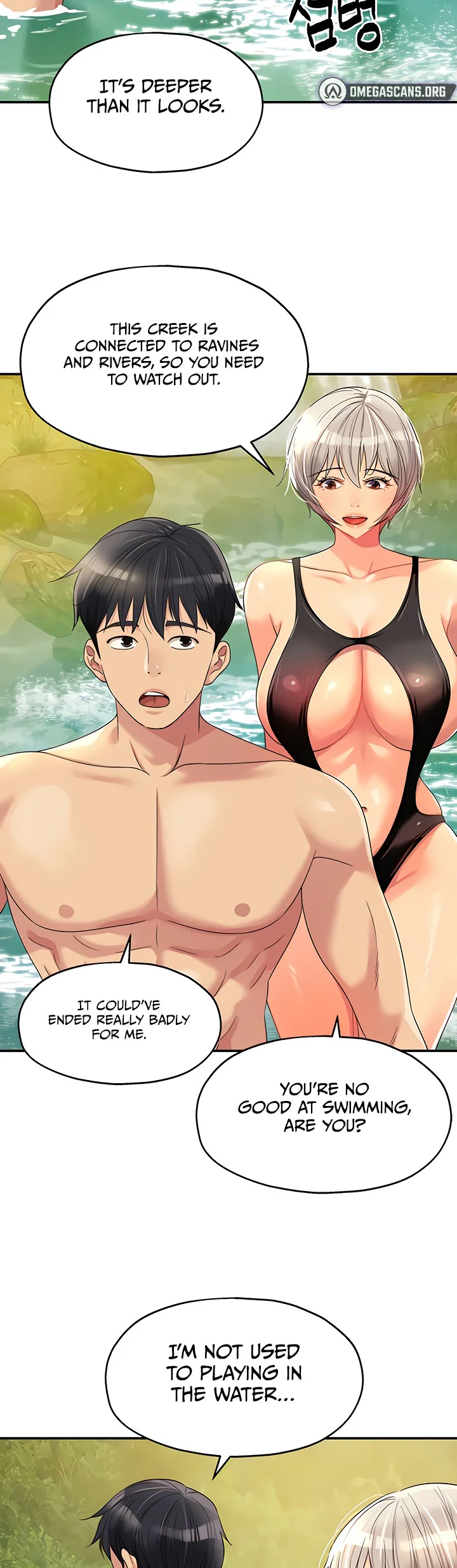 Glory Hole Shop Chapter 66 page 3