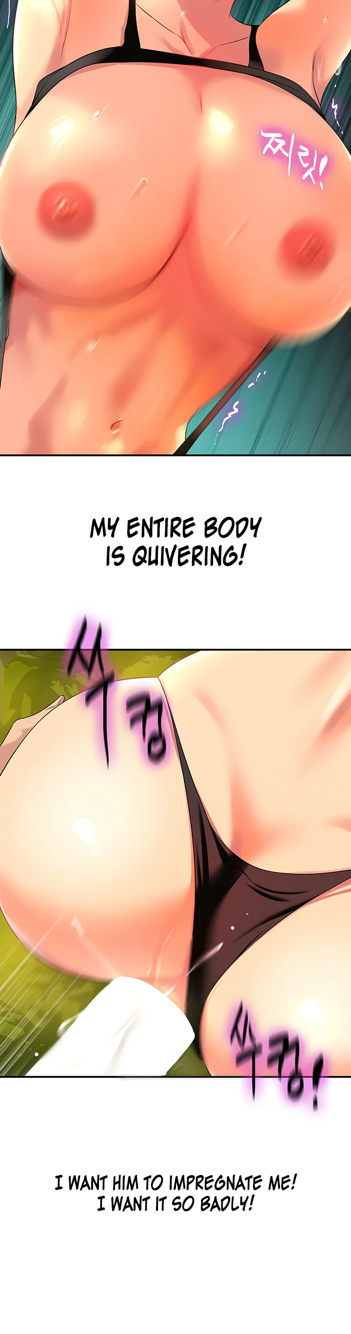 Glory Hole Shop Chapter 67 page 28
