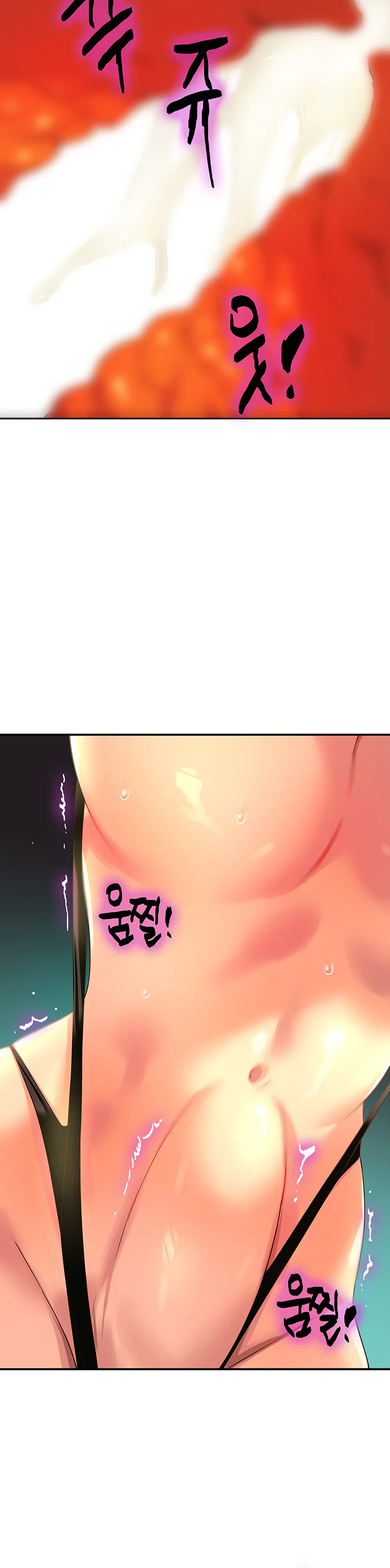 Glory Hole Shop Chapter 67 page 32