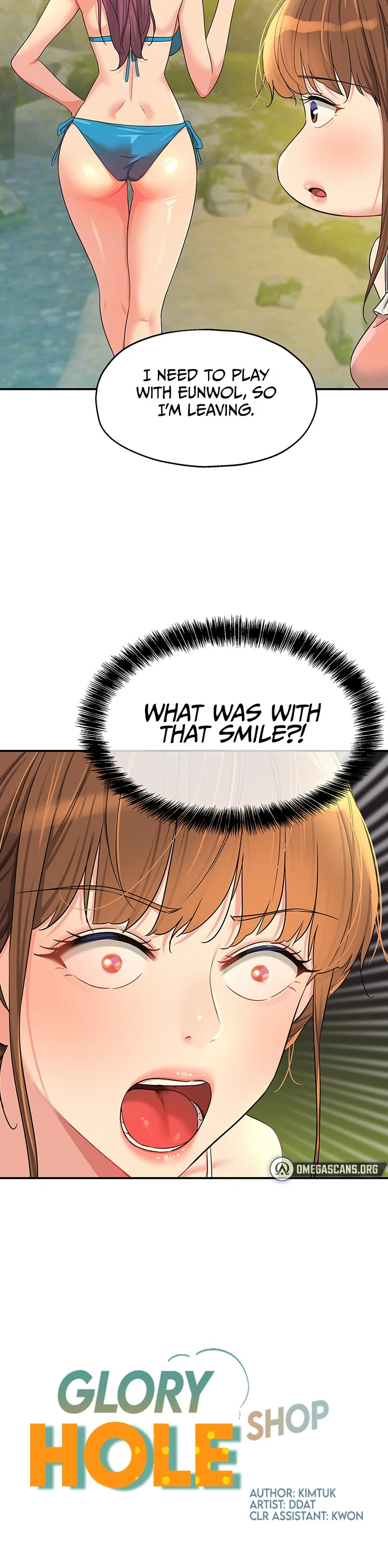 Glory Hole Shop Chapter 67 page 4