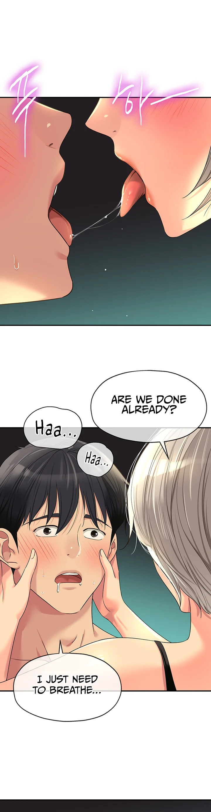 Glory Hole Shop Chapter 67 page 12