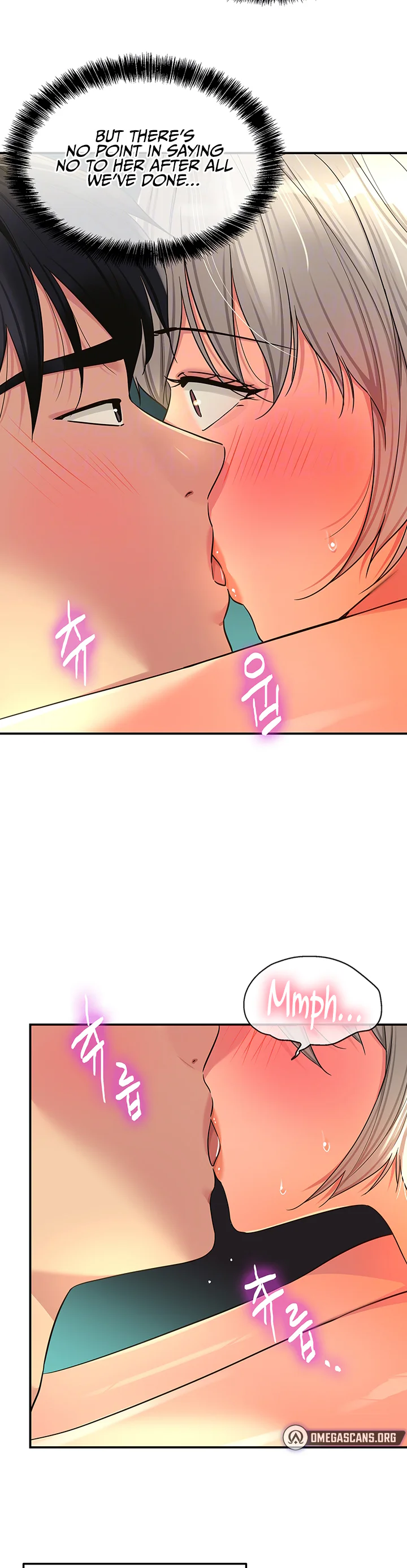 Glory Hole Shop Chapter 67 page 10