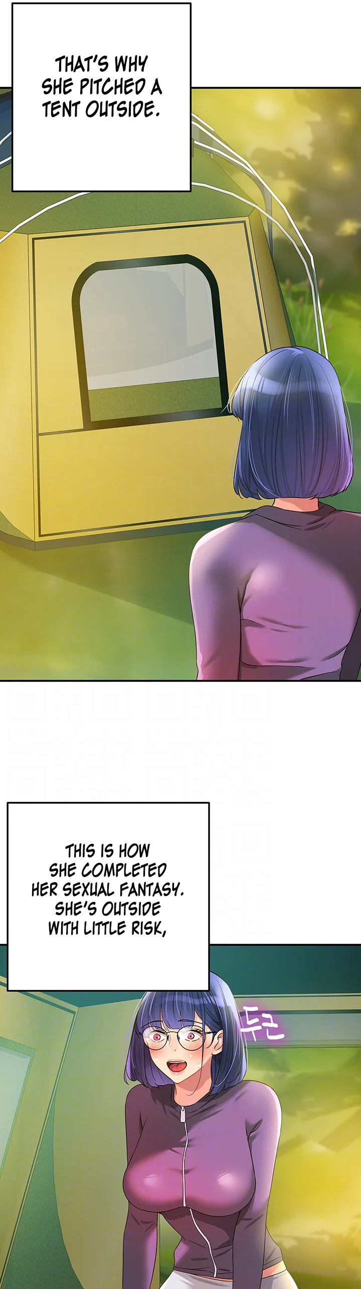 Glory Hole Shop Chapter 68 page 6