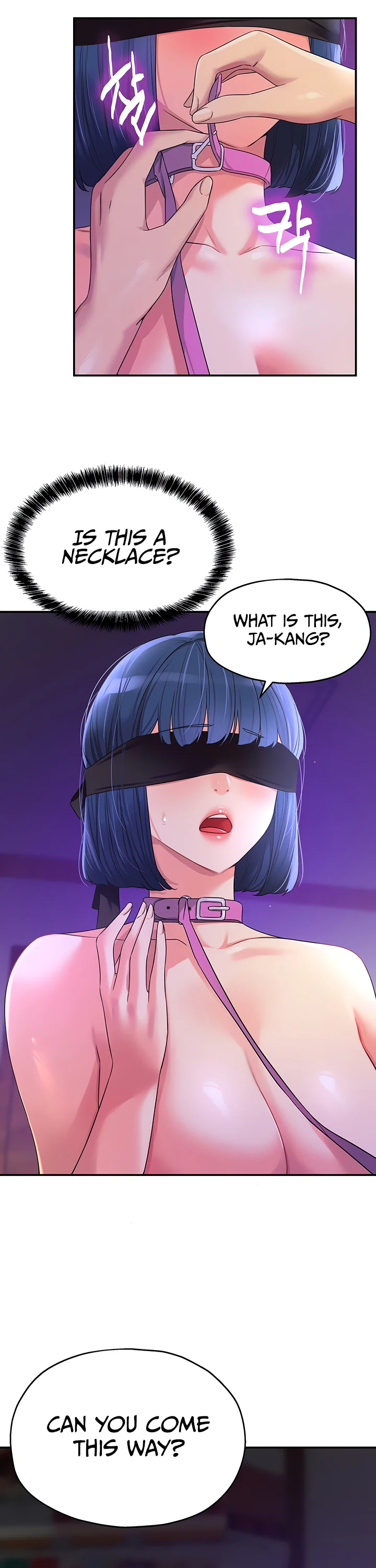 Glory Hole Shop Chapter 69 page 8