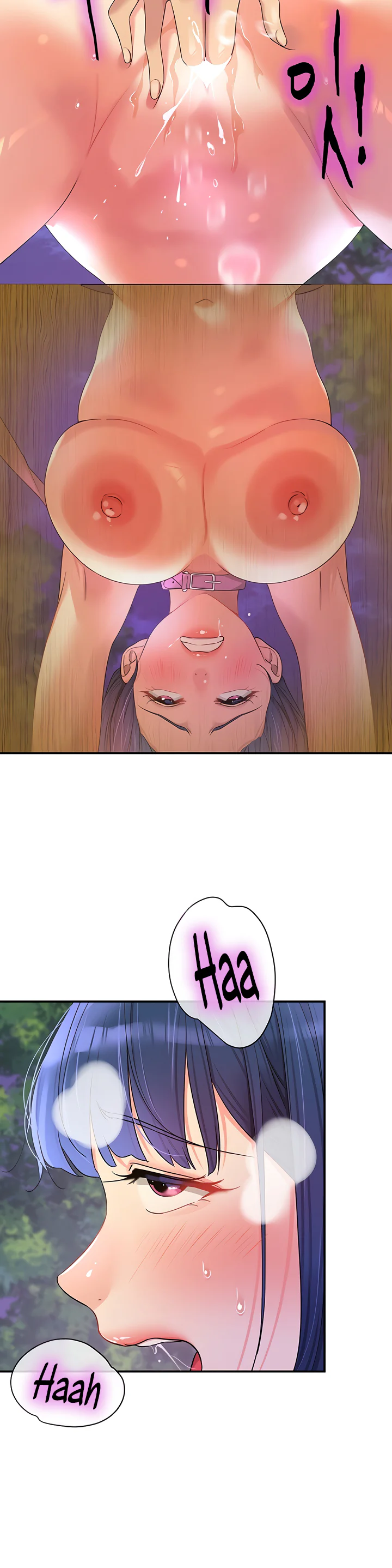 Glory Hole Shop Chapter 69 page 32