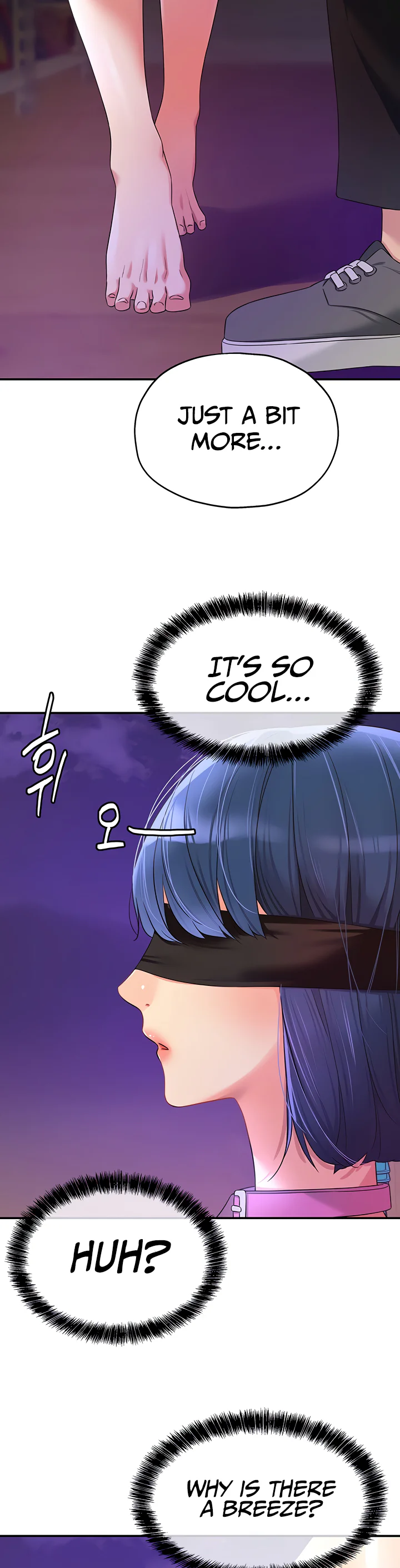 Glory Hole Shop Chapter 69 page 10