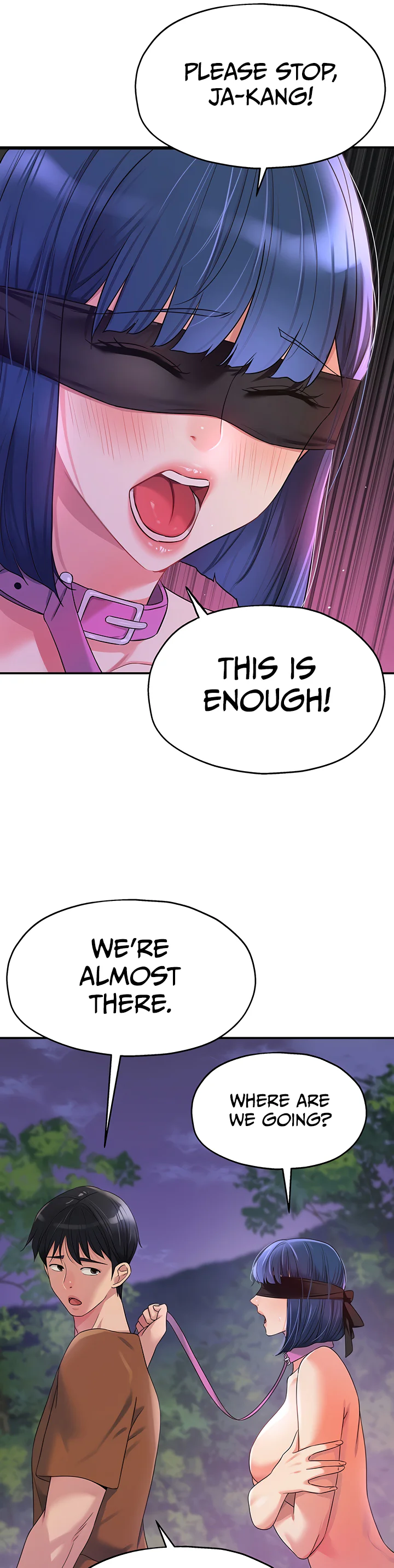 Glory Hole Shop Chapter 69 page 17