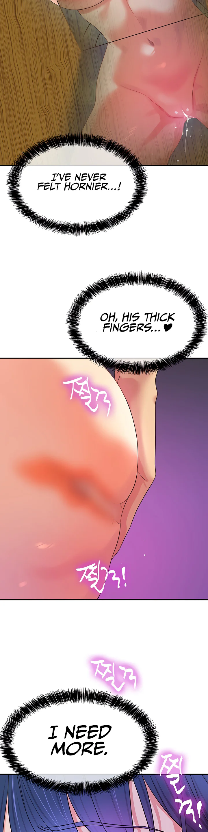 Glory Hole Shop Chapter 69 page 30