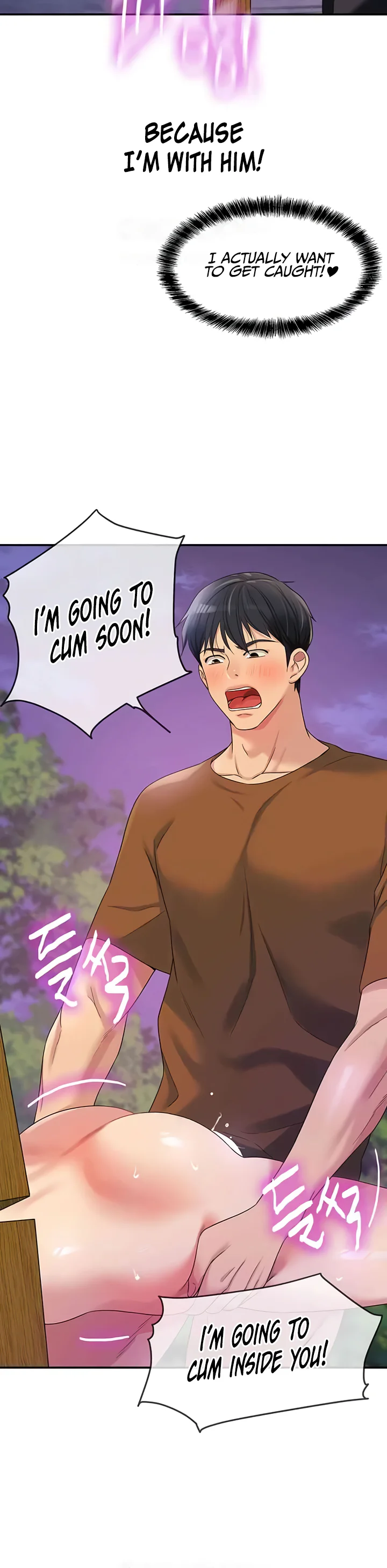 Glory Hole Shop Chapter 70 page 18