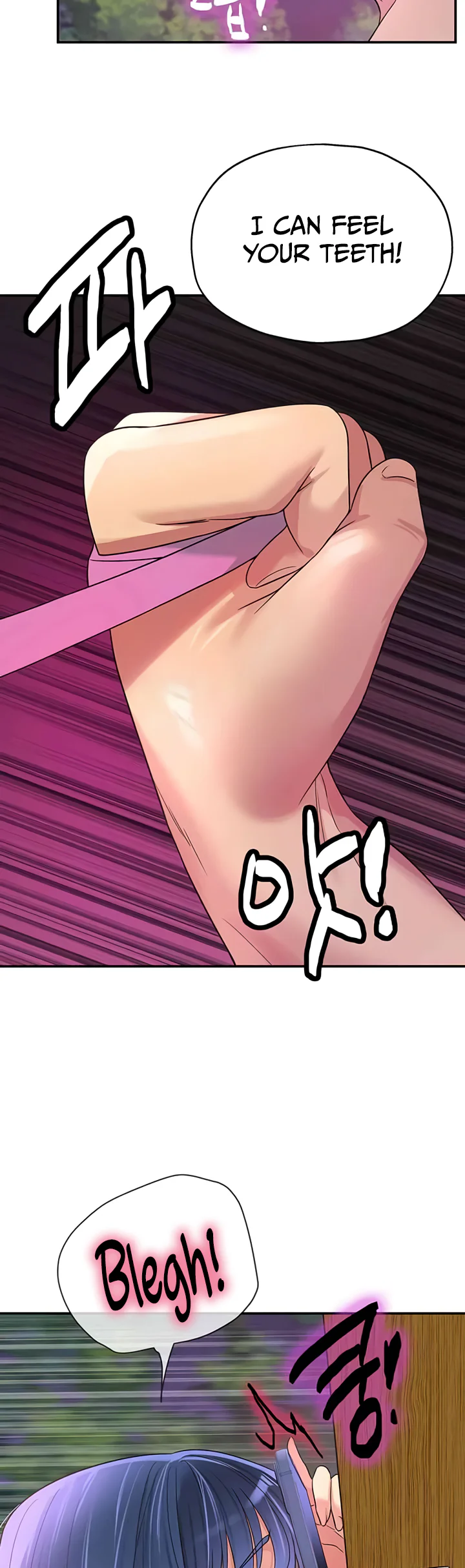 Glory Hole Shop Chapter 70 page 35