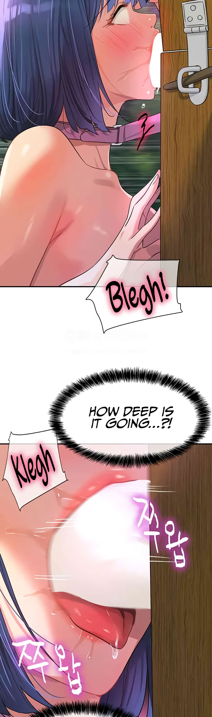 Glory Hole Shop Chapter 70 page 36