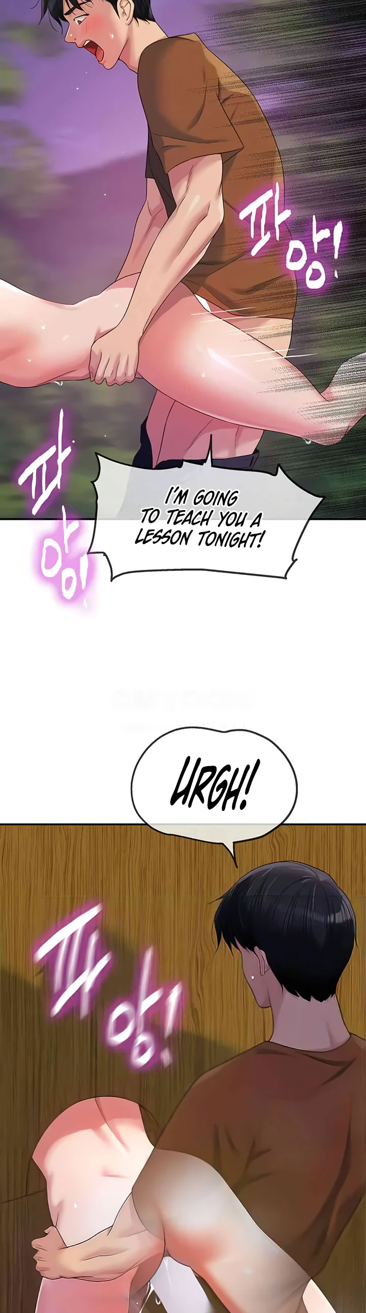 Glory Hole Shop Chapter 70 page 12