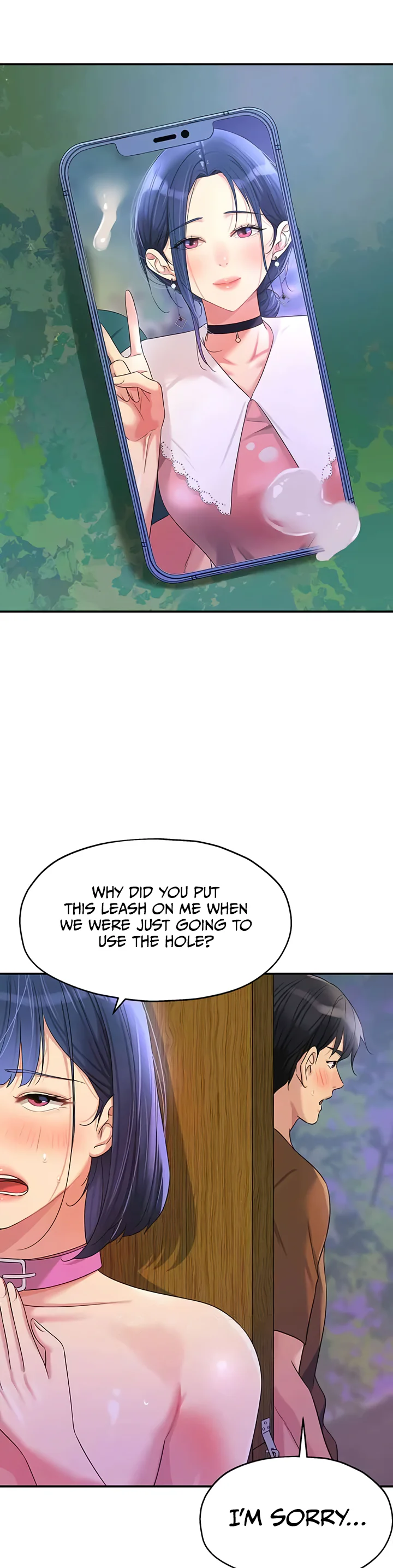Glory Hole Shop Chapter 70 page 24