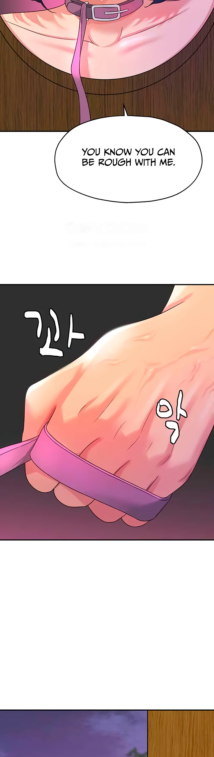 Glory Hole Shop Chapter 70 page 31
