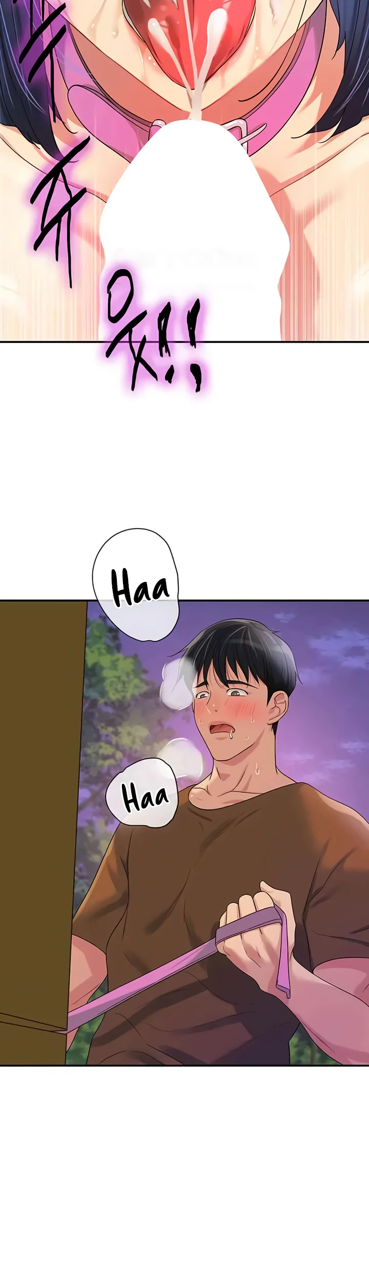 Glory Hole Shop Chapter 70 page 40
