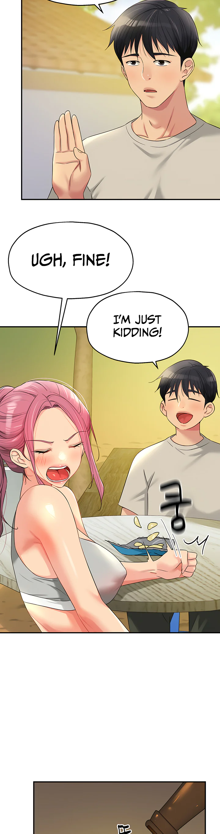 Glory Hole Shop Chapter 71 page 34