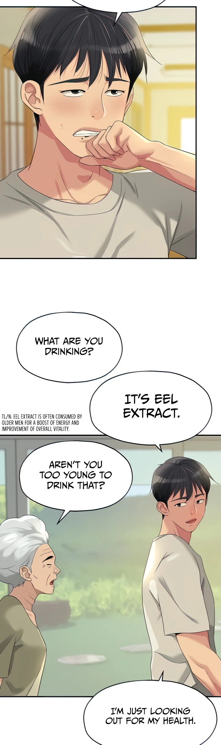 Glory Hole Shop Chapter 71 page 1