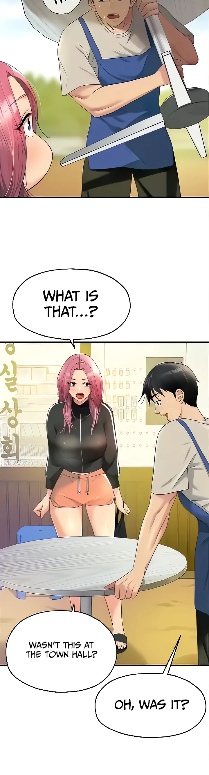Glory Hole Shop Chapter 71 page 25