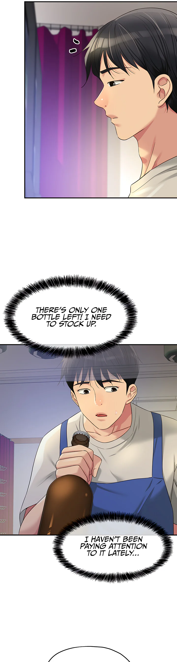 Glory Hole Shop Chapter 71 page 16