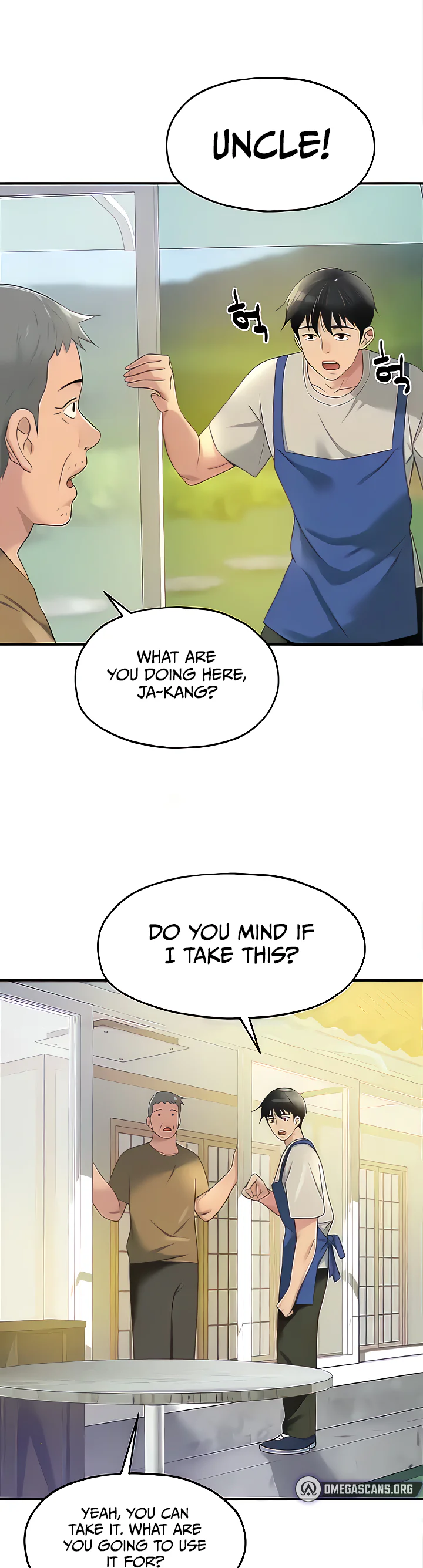 Glory Hole Shop Chapter 71 page 23