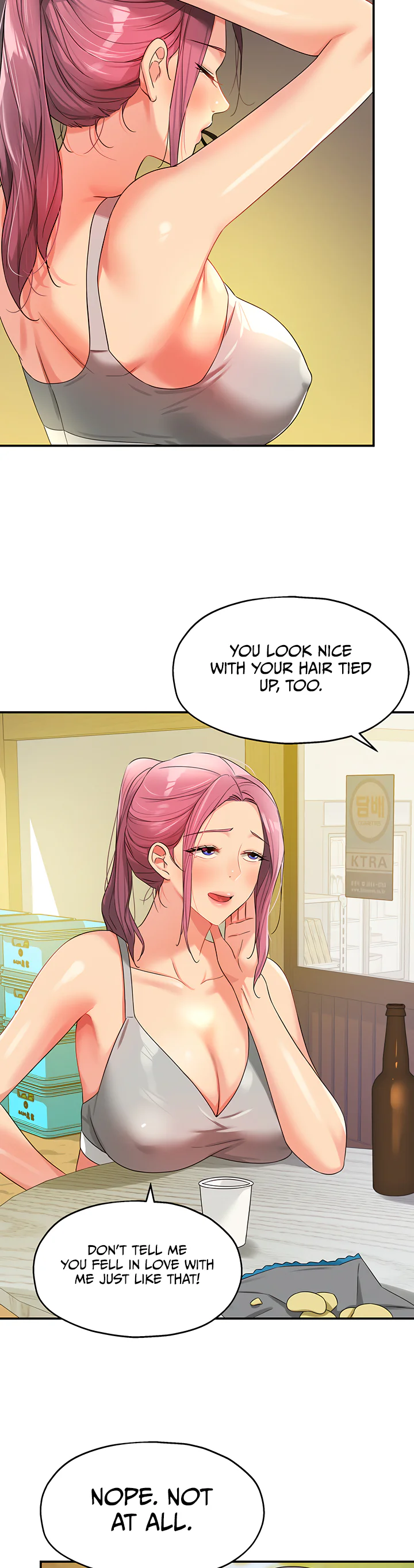 Glory Hole Shop Chapter 71 page 33