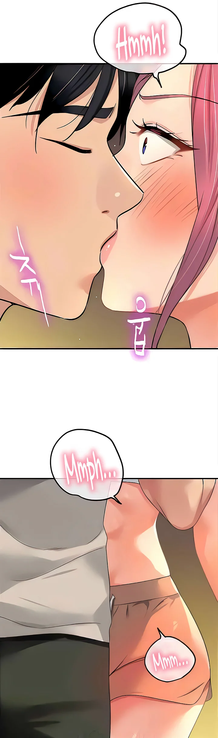 Glory Hole Shop Chapter 72 page 26