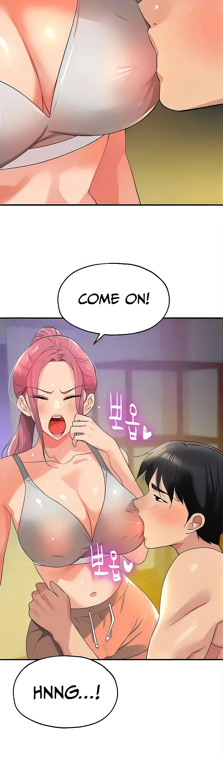 Glory Hole Shop Chapter 72 page 37