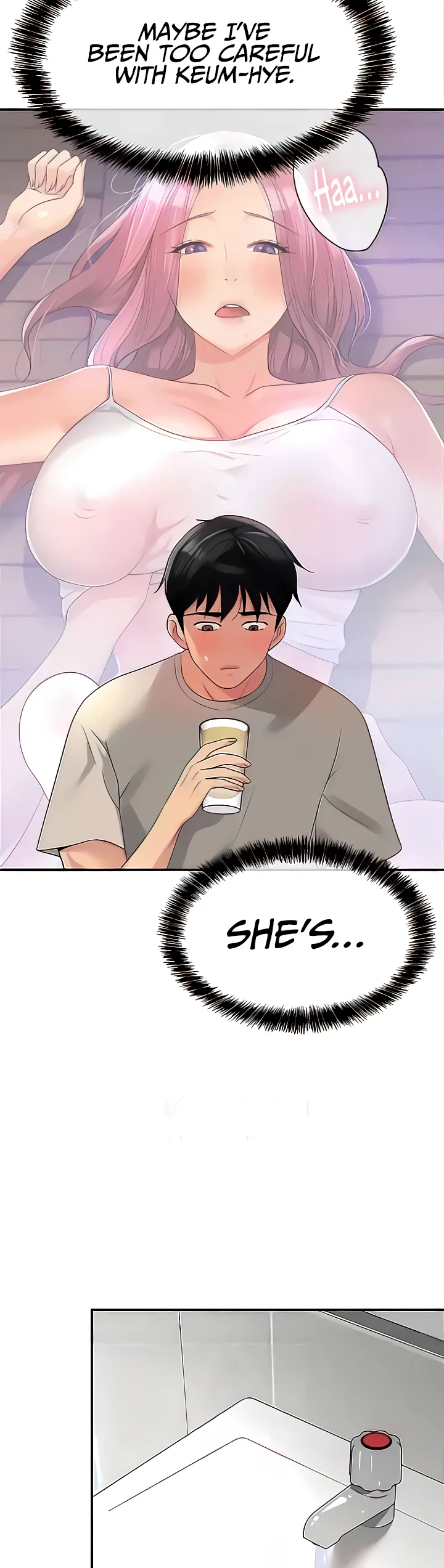 Glory Hole Shop Chapter 72 page 18