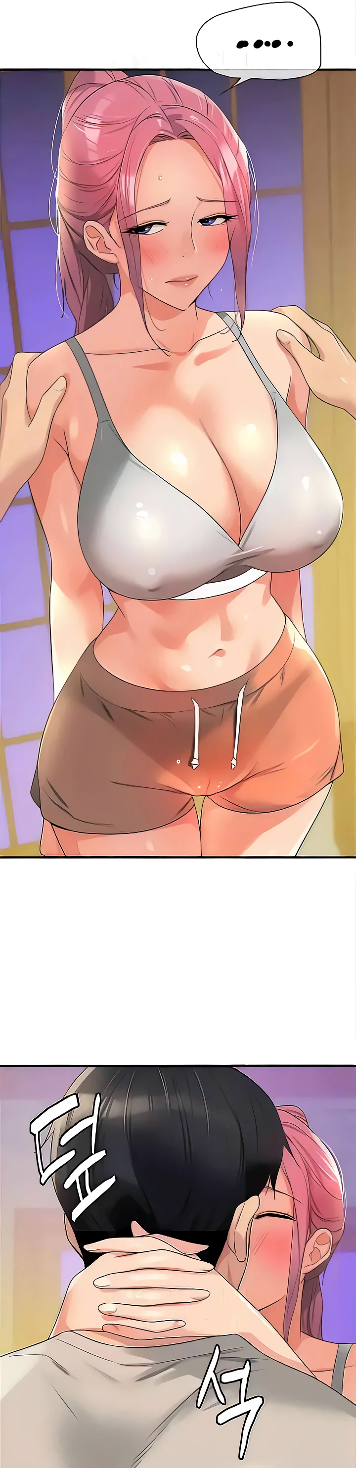 Glory Hole Shop Chapter 72 page 29