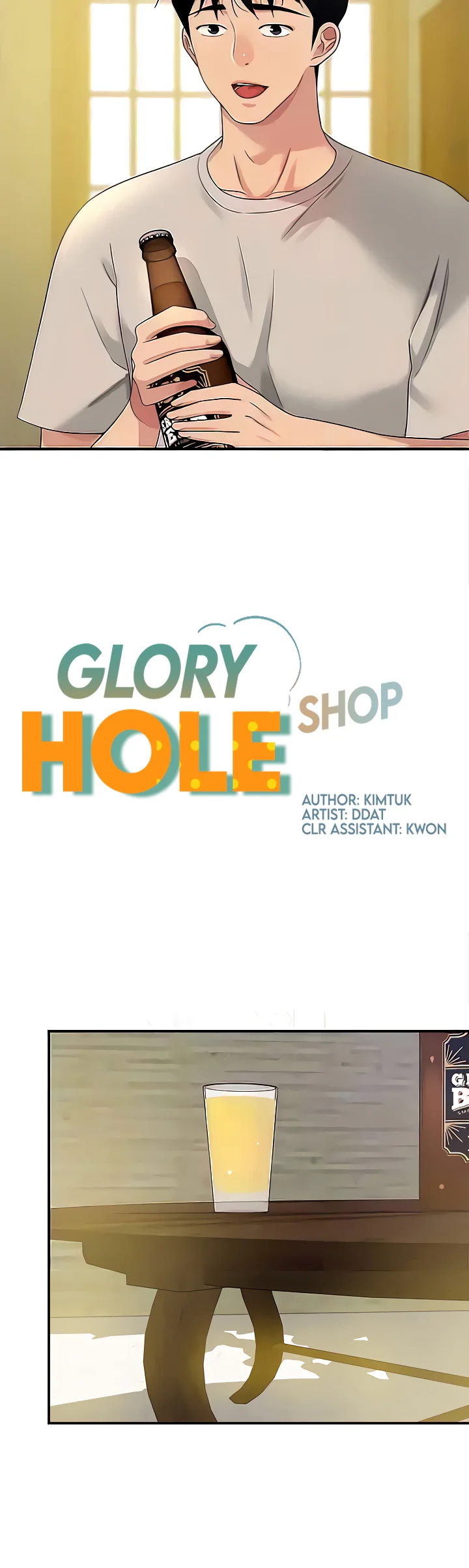 Glory Hole Shop Chapter 72 page 9