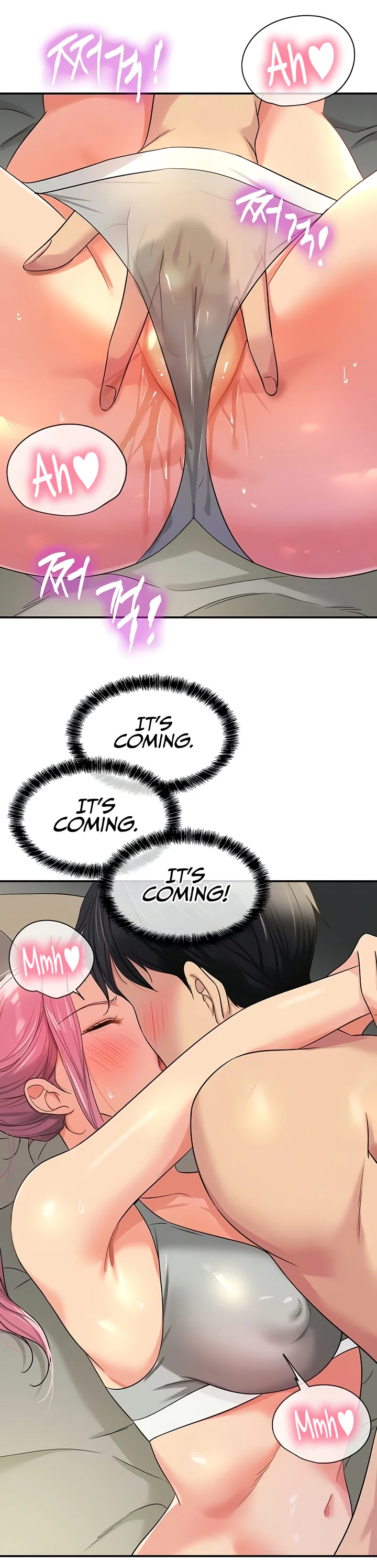 Glory Hole Shop Chapter 73 page 7