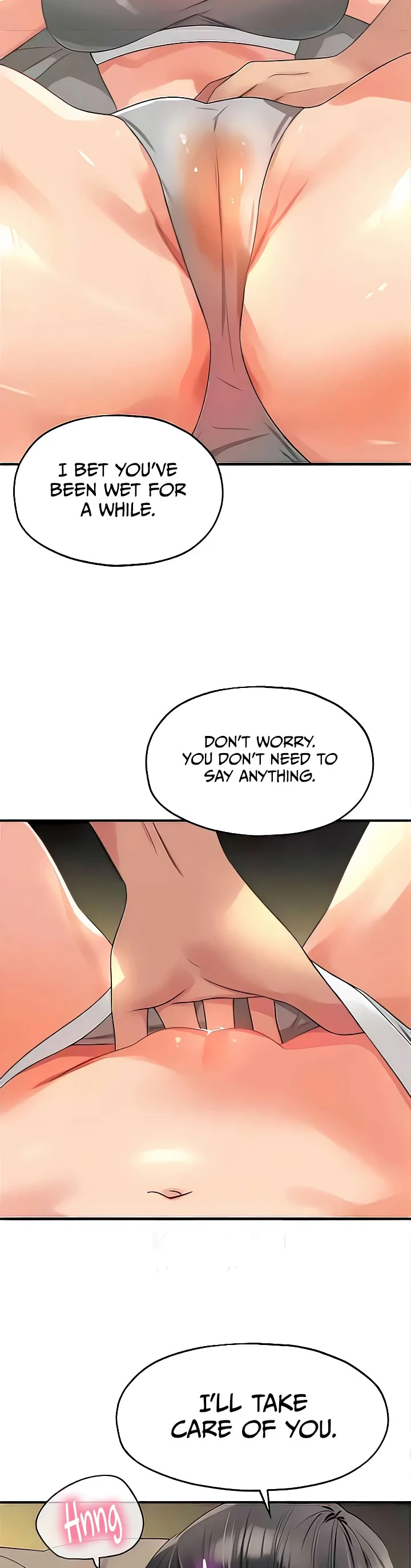 Glory Hole Shop Chapter 73 page 1