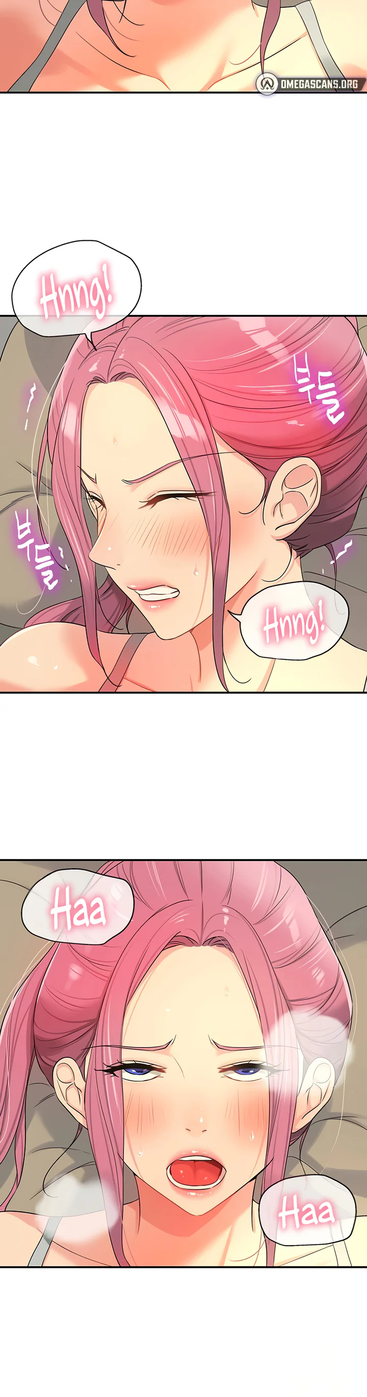 Glory Hole Shop Chapter 73 page 13