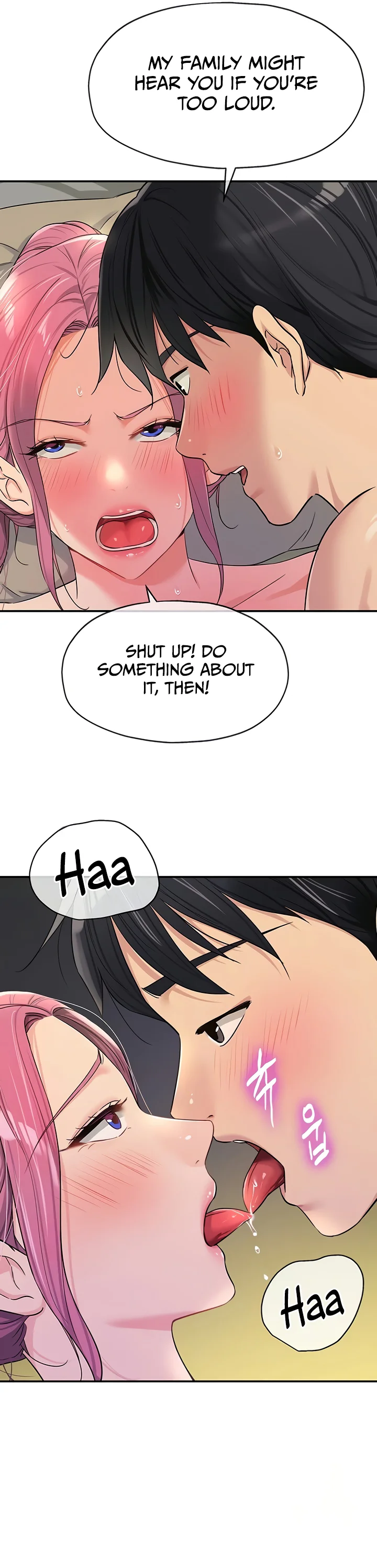 Glory Hole Shop Chapter 73 page 6