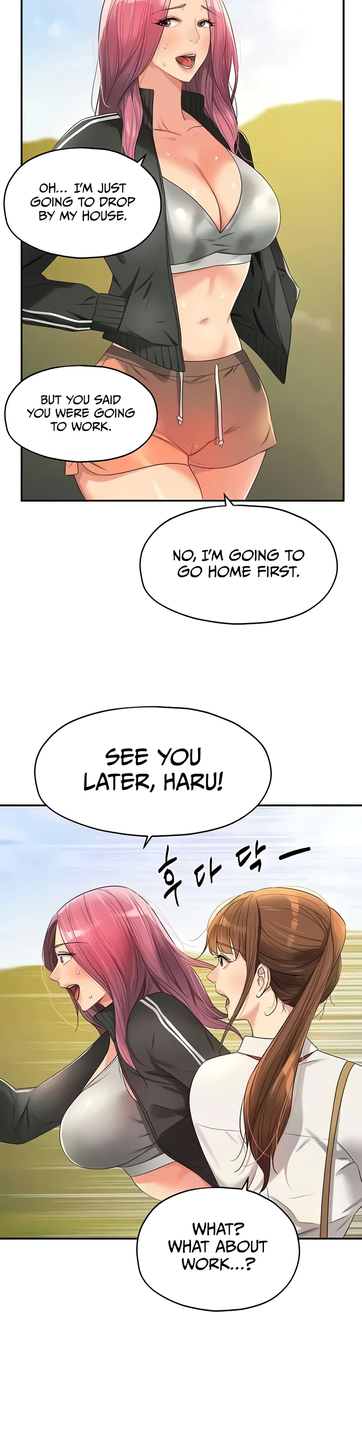 Glory Hole Shop Chapter 74 page 35