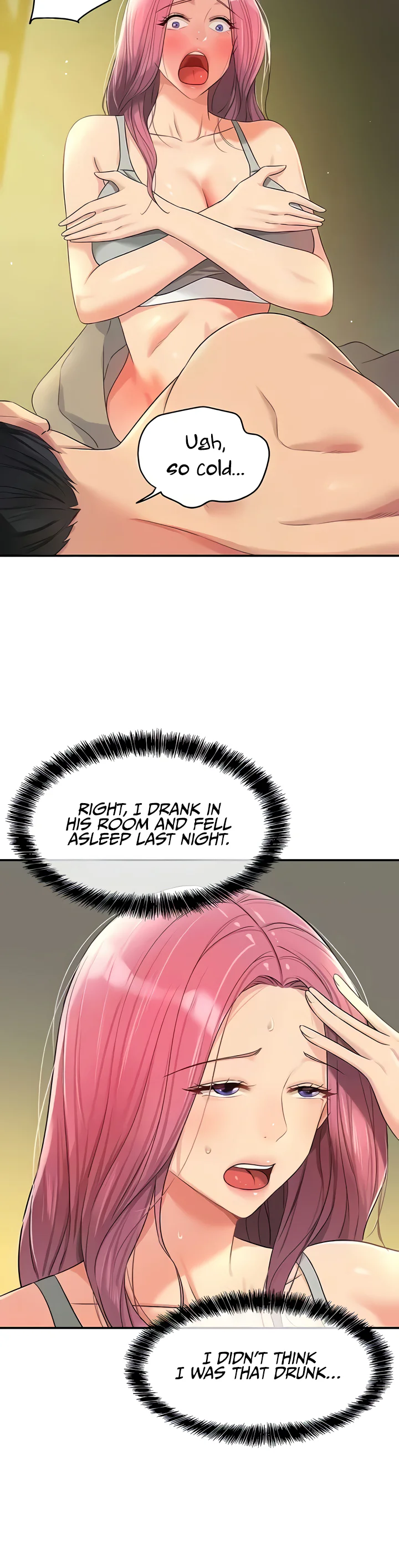 Glory Hole Shop Chapter 74 page 15