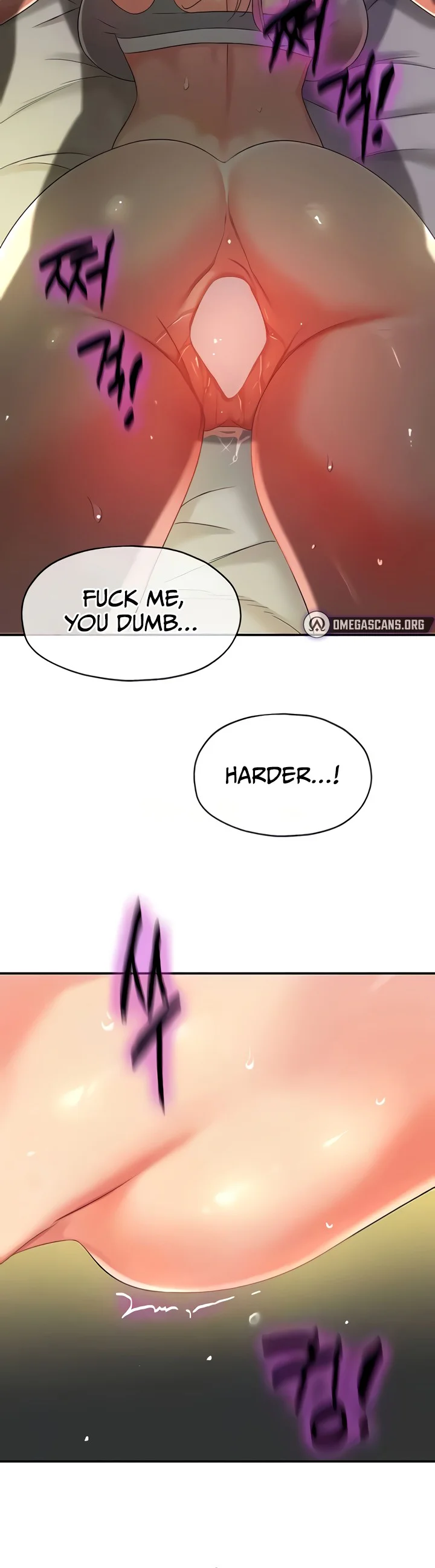 Glory Hole Shop Chapter 74 page 3