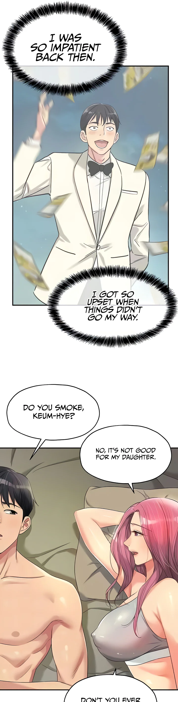 Glory Hole Shop Chapter 74 page 11