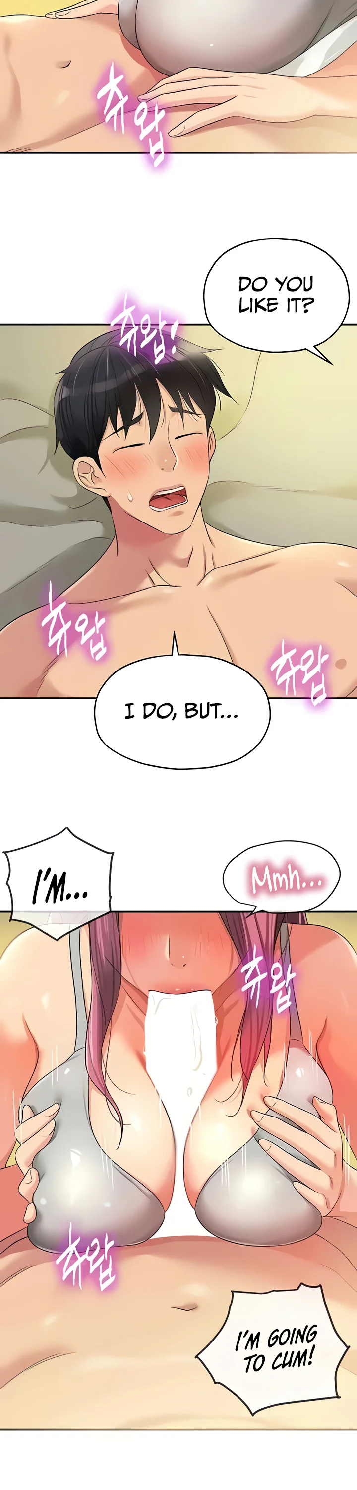Glory Hole Shop Chapter 74 page 20