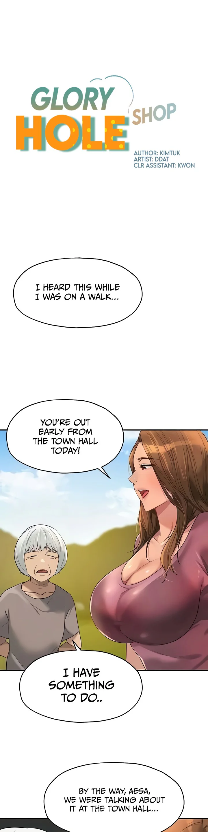 Glory Hole Shop Chapter 75 page 4