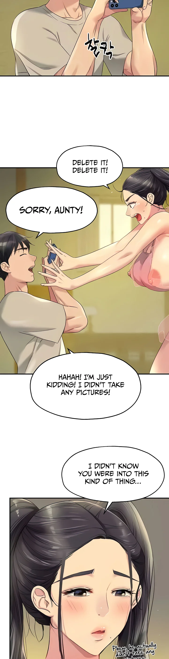 Glory Hole Shop Chapter 75 page 33