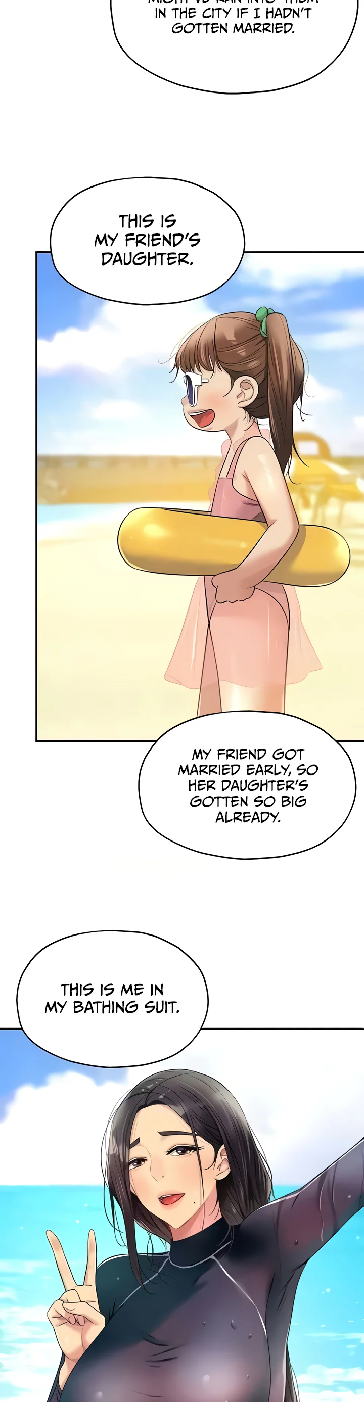 Glory Hole Shop Chapter 75 page 23