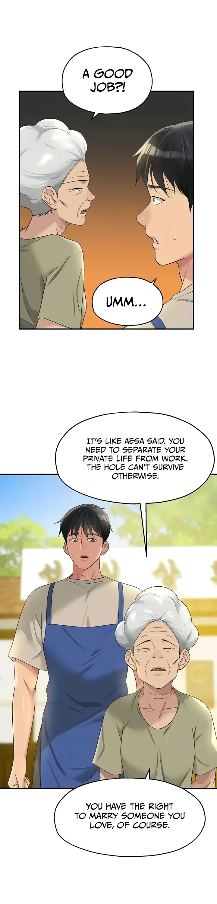 Glory Hole Shop Chapter 75 page 13