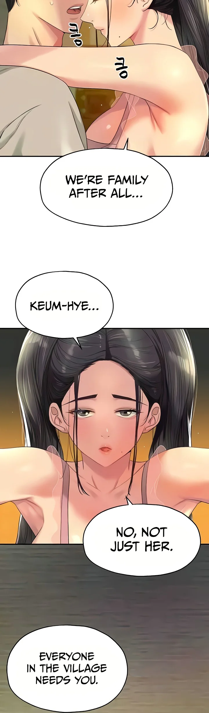 Glory Hole Shop Chapter 76 page 5