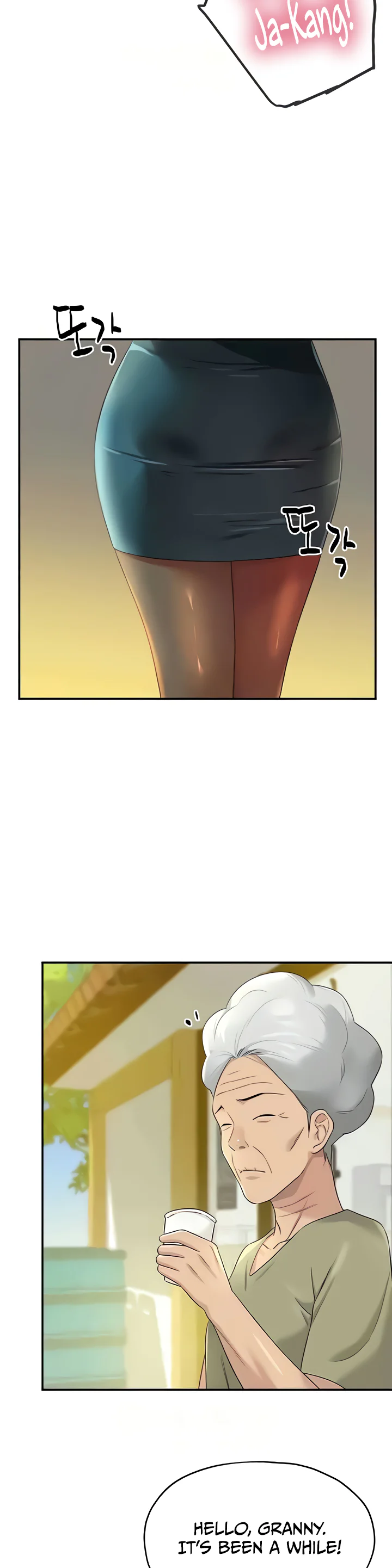 Glory Hole Shop Chapter 76 page 37