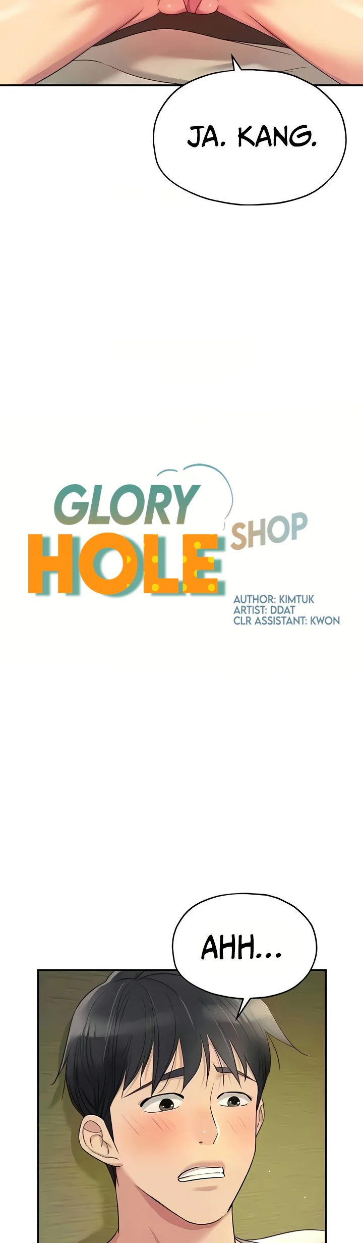 Glory Hole Shop Chapter 76 page 3