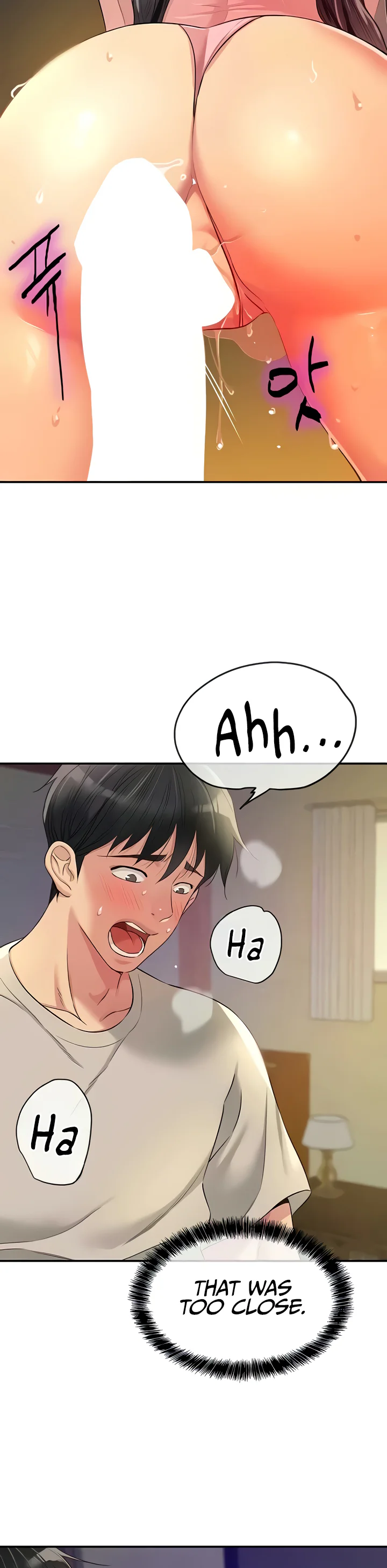 Glory Hole Shop Chapter 77 page 14