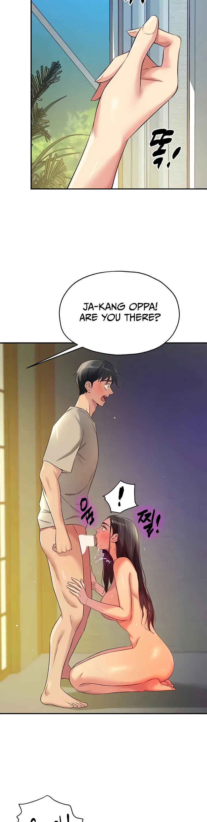 Glory Hole Shop Chapter 77 page 28